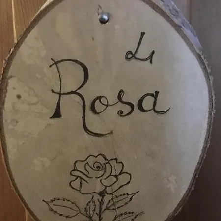 住宿加早餐酒店 Ristorante Selva *